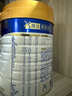 美素佳兒（Friso）皇家美素佳兒（Friso Prestige）幼兒配方奶粉12-36月齡幼兒 3段800g*6罐（新國標） 曬單實(shí)拍圖
