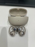 韶音（SHOKZ）【國家補(bǔ)貼】OpenDots ONE動鈦圈開放式藍(lán)牙耳機(jī)耳夾式耳機(jī)藍(lán)牙跑步運(yùn)動無線E310 星際白 曬單實(shí)拍圖