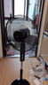 海爾（Haier）電風(fēng)扇家用落地扇立式大風(fēng)量搖頭電扇客廳宿舍節(jié)能辦公室柔風(fēng)輕音易拆洗七葉風(fēng)扇 HFS-J3511B 曬單實(shí)拍圖