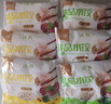 福月德【純手工】清真手工牛羊肉大水餃 6袋*400g 鮮嫩可口皮薄餡大速食 牛肉大蔥3+羊肉大蔥3 曬單實拍圖