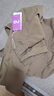 NEVER ME瑜伽服女運動套裝兩件套健身速干運動內(nèi)衣高腰收腹防卷邊瑜伽褲 曬單實拍圖