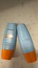 Mistine蜜絲婷防曬霜小黃帽60ml*2防水汗防紫外線高倍防曬七夕禮物spf50+ 曬單實(shí)拍圖