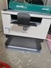 惠普（HP）M232dw 自動雙面無線激光黑白打印機 學生家用一體機 高速高效（低成本 體積小）(躍系列） 曬單實拍圖