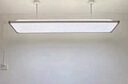振牛國標教室燈家用全光譜防眩護眼燈學校專用照明燈培訓機構吸頂吊燈 吊桿款-無極調光-上下發(fā)光 曬單實拍圖