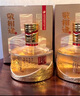 舍得 敬相逢 知音 濃香型白酒 52度500ml*2瓶 雙瓶裝 送禮禮物 曬單實拍圖