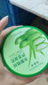 百雀羚（PECHOIN）蘆薈膠 保濕蘆薈凝膠 曬后修護(hù)補(bǔ)水舒緩肌膚淡化痘印護(hù)膚品女官方 180g 曬單實(shí)拍圖