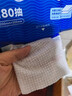 子初懸掛式一次性洗臉巾綿柔巾非純棉家用抽取干濕兩用200*200mm 懸掛式洗臉巾180抽/提3提贈掛鉤 曬單實(shí)拍圖
