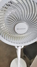 艾美特（AIRMATE）【小暴風(fēng)】空氣循環(huán)扇大風(fēng)量搖頭電風(fēng)扇家用臺(tái)式落地扇升級(jí)加高換氣輕音柔風(fēng)小風(fēng)扇 FA18-X115 曬單實(shí)拍圖
