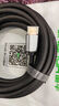 晶華HDMI線2.1版8K60HZ超高清線4K144Hz兼容HDMI2.0筆記本電腦電視顯示器投影儀視頻連接線1.5米H662E 曬單實(shí)拍圖