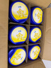 飛鶴星飛帆 嬰幼兒配方奶粉3段(1-3歲) 700g*6 專利OPO 育兒補(bǔ)貼 曬單實(shí)拍圖