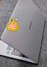 華為MateBook 14筆記本電腦 時(shí)尚簡(jiǎn)約流暢輕薄商務(wù)辦公本 2.8KOLED屏 i5-1340P|16+512|14 25熱銷新品 【HUAWEI 輕薄筆記本】 曬單實(shí)拍圖