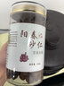 益仁春陽春野生春砂仁正宗古法火焙廣東特產(chǎn)蒸排骨蟠龍果煲雞湯豬肚精選 春砂仁500g【古法火焙】粒粒精選 曬單實(shí)拍圖
