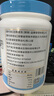 邁斯朋克MUSCLE'SPEAK白金一號(hào)乳清蛋白粉健身男女補(bǔ)充蛋白質(zhì)粉運(yùn)動(dòng)454g 酸奶味【濃縮+水解+分離】76.1%高蛋白 曬單實(shí)拍圖