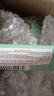 碧歐泉（BIOTHERM）男士水動(dòng)力潔面乳40ml試用裝（權(quán)益搶先鎖定、體驗(yàn)裝） 曬單實(shí)拍圖