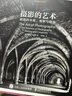 【正版現貨】逆商 我們該如何應對壞事件 保羅·史托茲著(zhù) 樊登讀書(shū)會(huì )推薦 情緒管理新華書(shū)店旗艦店正版書(shū)籍圖書(shū) 【單冊】逆商：我們該如何應對壞事件 曬單實(shí)拍圖