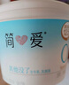 愛奇藝黃金會員一天愛奇藝VIP月卡愛奇藝視頻VIP30天卡會員1個(gè)月數(shù)字內(nèi)容服務(wù) 【3個(gè)月】黃金VIP(不支持電視)- 曬單實(shí)拍圖