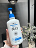 初夏堂美白沐浴露男女煙酰胺沐浴露持久留香72小時香體清爽控油滋潤 【持證·美白】煙酰胺沐浴露500g 曬單實拍圖