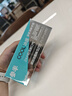 參半華晨宇同款 專研清新美白小紫管牙膏色修去漬去口氣亮白300g 曬單實(shí)拍圖