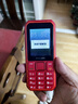 飛利浦（PHILIPS）E588A全網(wǎng)通4G老年人手機(jī)大電池超長待機(jī)大字體大聲音老人專用手機(jī)移動聯(lián)通電信備用學(xué)生機(jī)絢麗紅 曬單實(shí)拍圖