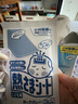 小林制藥（KOBAYASHI）醫(yī)用退熱貼成人16片退燒貼發(fā)燒降溫貼夏季清涼冰貼原裝進(jìn)口 曬單實拍圖