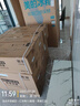 美的（Midea）滾筒洗衣機全自動家用 1.1洗凈比MD120V36T 12公斤洗烘一體機 節(jié)能凈速 以舊換新 家電國家補貼20% 曬單實拍圖