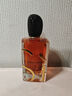 阿瑪尼摯愛女士香氛i濃情版100ml 花香調(diào) 禮盒紀(jì)念日生日禮物女 曬單實(shí)拍圖