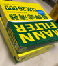 曼牌（MANNFILTER）空氣濾芯+空調(diào)濾芯適配寶來(lái)(MQB)朗逸(MQB)1.5L/19-22款明銳1.5L 曬單實(shí)拍圖