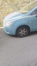 富神（FORTUNE） 汽車輪胎 175/65R14 82H FSR 802 適配賽歐/飛度/威馳/威志 曬單實拍圖