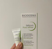 BIODERMA【體驗裝小樣】貝德瑪口碑星品體驗裝 凈妍控油收斂精華乳5ml*3 曬單實拍圖