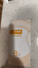 巴斯夫（BASF）德國(guó)臻光彩LED護(hù)眼節(jié)能燈泡8W高顯色低藍(lán)光學(xué)習(xí)工作燈自然光4000K 4000K燈泡  自然光  5支裝 曬單實(shí)拍圖