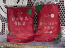 潔麗雅（Grace）壓縮毛巾加厚一次性洗臉巾20粒便攜旅游戶外神器酒店用品1包裝 曬單實拍圖