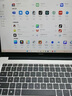 華為（HUAWEI）筆記本電腦華為16英寸i7商務(wù)辦公大學(xué)生游戲輕薄本 華為榮耀16-R7-i7-11代-8G-512G 標準套餐 曬單實(shí)拍圖