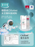 ibaby/英倫寶貝兒童家居服套裝夏季男女童薄款短袖七分褲兩件套 曬單實拍圖