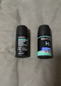 曼秀雷敦男士深層保濕精華乳50ml*2乳霜精華二合一深層保濕補水送男友禮物 曬單實拍圖
