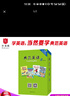 【官方獨(dú)家】典范英語8 英語分級(jí)閱讀 英文原版章節(jié)書 中學(xué)課外閱讀 弘書閣原版引進(jìn) 搭怦然心動(dòng) 奇跡男孩 哈利波特與魔法石 夏洛的網(wǎng) 神奇樹屋 曬單實(shí)拍圖