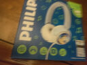 飛利浦（PHILIPS）頭戴式兒童學(xué)習(xí)耳機(jī)有線耳機(jī)電腦耳麥帶麥克游戲耳機(jī)辦公教育網(wǎng)課學(xué)習(xí)3.5mm音頻TAK2000天藍(lán)/BL 曬單實(shí)拍圖