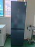 容聲冰箱309L雙開門家用 租房用二門節(jié)能低噪宿舍用小型冰箱兩門  以舊換新 風冷無霜BCD-309WRS1DE 曬單實拍圖