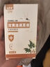 油耳朵清潔神器油耳朵滴耳液油耳屎堵塞軟化止癢抑菌消炎藥滴耳液 油耳克星【一瓶裝】 曬單實(shí)拍圖