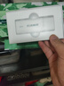 無(wú)線貓靈2025新款5G隨身WiFi移動(dòng)無(wú)線網(wǎng)絡(luò)卡便攜式高速全國(guó)通用流量租房家用寬帶車載智能熱點(diǎn)宿舍上網(wǎng)神器 領(lǐng)秀先鋒版【W(wǎng)iFi6+海思芯片】 白色 曬單實(shí)拍圖