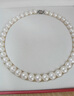 懿家湖邊100%天然珍珠項鏈 假一賠十純淡水大白色送媽媽婆婆禮物 白色 11-12mm41cm 曬單實(shí)拍圖