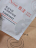 雅漾（Avene）【樊振東同款】專研保濕修護面膜15片 舒緩泛紅提亮貼片面膜 曬單實拍圖