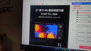 AOC顯示器4K 設計師電腦顯示屏幕 旋轉(zhuǎn)升降 辦公學習護眼低藍光臺式拓展筆記本擴展屏23.8英寸U24P10R 曬單實拍圖
