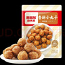 西貝莜面村香酥小丸子120g 1袋 傳統方法炸制口感酥脆 空氣炸鍋食品加熱即食 曬單實拍圖