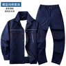 浩贏夏季純棉工作服男套裝薄款電焊工服防燙耐臟工地勞保服單上衣定制 灰色（套裝） 2XL (180) 145-160斤 曬單實(shí)拍圖