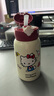 杯具熊（BEDDYBEAR） 兒童保溫杯大容量男女寶寶316不銹鋼吸管杯一杯三蓋直飲便攜水杯 洞洞杯-Kitty【三蓋】630ml 曬單實拍圖