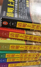 清明上河圖密碼1-6冊大全集 冶文彪隱藏在千古名畫(huà)中的陰謀與殺局 為你講述《清明上河圖》中埋藏的帝國秘密  張頌文白百何主演影視劇原著(zhù)小說(shuō) 圖書(shū) 曬單實(shí)拍圖