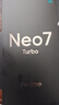 realme【國家補(bǔ)貼】真我Neo7 Turbo 天璣9400e 超薄續(xù)航大電池護(hù)眼直屏 智能游戲AI性能手機(jī)16+512透明灰 曬單實(shí)拍圖