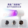 米家小米電吹風(fēng) 速干吹風(fēng)機(jī)  負(fù)離子護(hù)發(fā) H300  節(jié)日禮物 曬單實(shí)拍圖