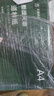 天章 （TANGO）A4道林紙120g 米黃原色a4打印紙護(hù)眼紙 a4復(fù)印紙本色書籍紙 考試考研考公復(fù)習(xí)低白草稿紙 500頁/包 曬單實(shí)拍圖
