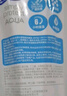 香蕉船清透輕薄水感隔離防曬乳60g SPF50+ 敏感肌適用 曬單實拍圖